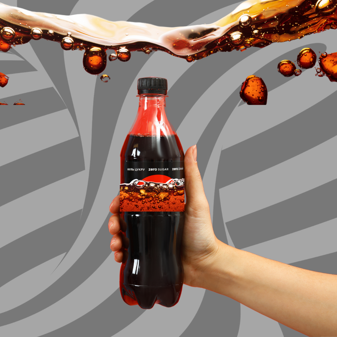 Drink Bottle